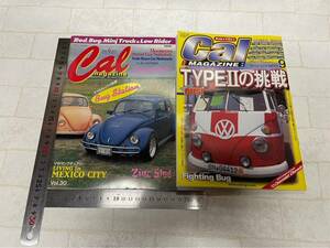 VW雑貨 CAL MAGAZINE 年代違い　2冊