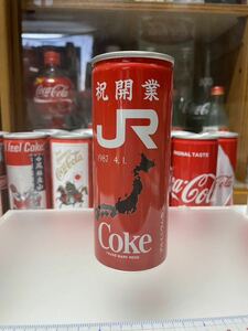 コカコーラグッズ 250ml スリム缶　空缶 マニアコレクション放出 品 1987.4.1 JR 祝　開業 記念スリム缶 