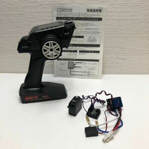 売切！１円スタート！サンワ SANWA MX-V 2.4GHz RX-37E SRM-102 BL-Sport RCカー用 デジタル ハイレスポンス プロポセット ②