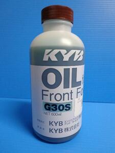 aprilia KYB front fork oil #30 KYB RS50 RS4 50 RS125 RS4 125 RS250 RSV250 RSV