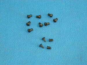 bimota screen Quick rivet ① HB YB SB KB DB BB TESI 1D 2D 3D 500V Due