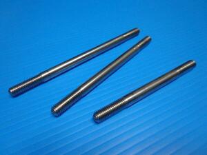 aprilia shift change rod ⑪ M8 RS50 RS4 50 RS125 RS4 125 RS250 RSV250 RSV1000R RSV4 RS660 TUONO 660 V4