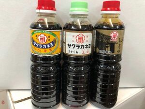 鹿児島の甘い醤油　サクラカネヨ甘露・上淡・さしみ 500ml3本セット②