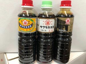  Kagoshima. .. soy sauce Sakura kaneyo..* on .*. some stains 500ml3 pcs set ②