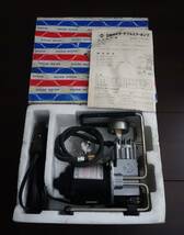 ★旧車　レトロ　当時物 ＊NISSAN 日産自動車 ＊GENUINE PARTS 純正部品 ＊AIR PUMP　ポータブルエアポンプ＊E7350-89901 ＊MADE IN JAPAN _画像2