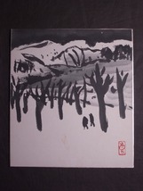 近藤良悦『残雪鳥海山』色紙〔紙本肉筆真作〕　/ 旺玄会委員 審査員 秋田県出身_画像1