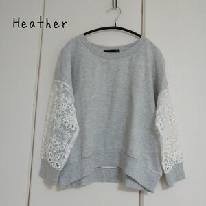 Heather 袖刺繍 トレーナー 新品