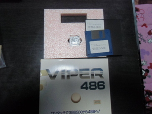 アセットコア　VIPER486