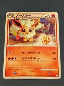 ポケモンカード ブースター 1ED 009/080◆ L2 