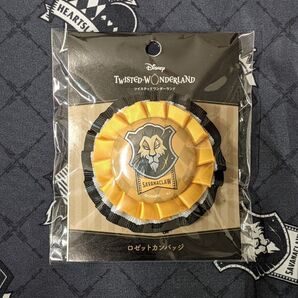 サバナクロー寮ロゼット缶バッジ