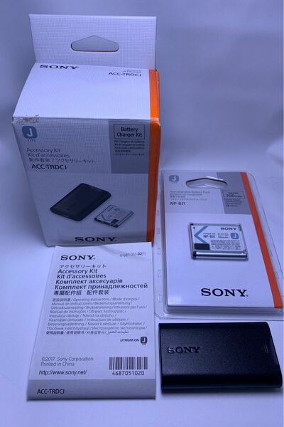 SONY バッテリーキット ACC-TRDCJ 