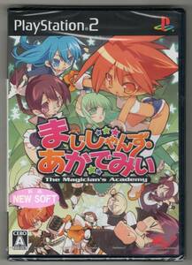 未開封!! 「PS2 まじしゃんず・あかでみい」プレイステーション2ソフト