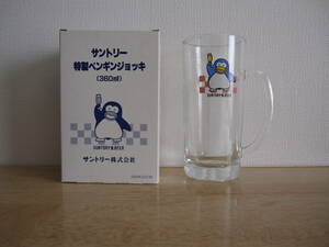 нераспечатанный Showa Retro * Suntory Special производства пингвин кувшин * 360ml не продается сырой пиво 