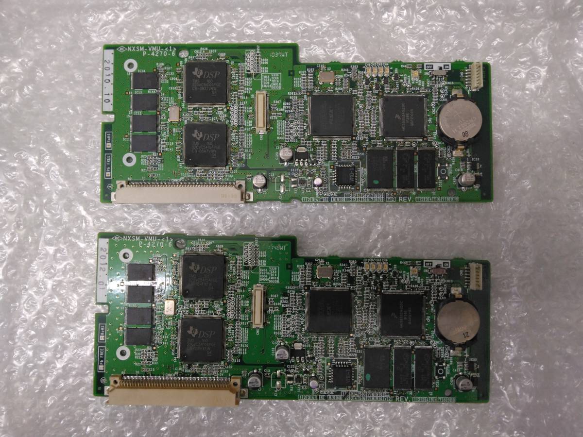 2025年最新】Yahoo!オークション -nxsm-vmu-(2)の中古品・新品 2025年最新】Yahoo!オークション -nxsm-vmu-(2)の中古品・新品