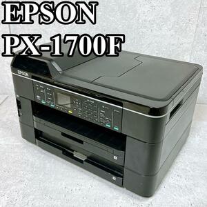 良品 EPSON プリンター PX-1700F A3インクジェットFAX複合機 エプソン ビジネスプリンター