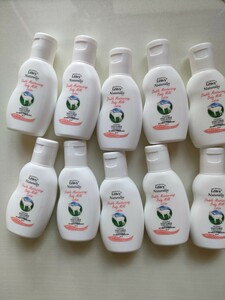  Ray vi - body milk lotion Mini 10 pcs set 