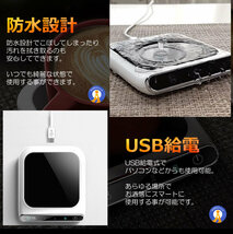 カップウォーマー 保温 ドリンク USB給電 コップ保温 コーヒー お茶 オフィス 家庭用 多機能 COOPKI_画像6