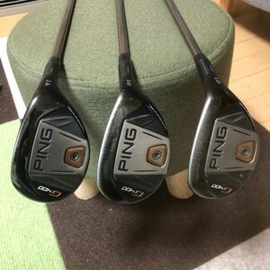 PING G400 ユーティリティ 3本SET