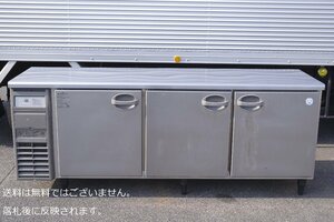 フクシマ 福島工業 台下冷蔵庫 YRC-210RM2 2019年製 3ドア W2100×D600×H800 500L 単相100V 動作確認済 中古 厨房 コールドテーブル