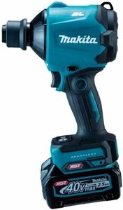 新品 makita マキタ AS001GRD 充電式エアダスタ (バッテリ・充電器・ケース付)　40Vmaxセット