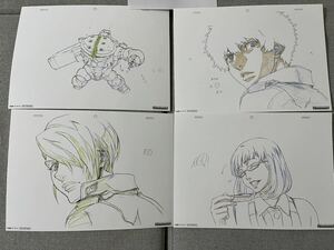 ガンダム　サンダーボルト　複製原画4枚セット　抽プレ　当選品　送料無料