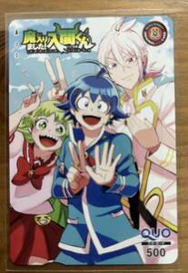 魔入りました！入間くん　週刊少年チャンピオン　抽プレ　クオカード　送料無料　入間くん　ウァラク・クララ　アスモデウス