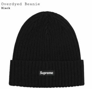 新品未使用品 Supreme SS23 Overdyed Beanie Black シュプリーム オーバーダイ ビーニー ブラック ニット帽 ニットキャップ 帽子