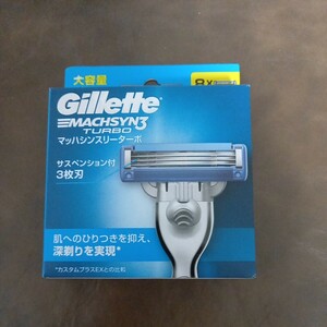 送料無料　新品未開封品　　　　　　　　　　　　　　　　　　　　　　　　　Gillette ジレット マッハシンスリーターボ替刃 8個入り×1箱