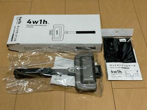 4w1h ホットサンドソロ　新型リニューアル キャンプ 直火 燕三条キッチン研究所 新品未使用品 純正専用ケース付き