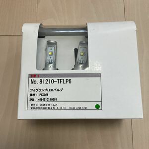 ☆TOM'S ハイエース用 LEDフォグランプバルブ PSX26W 6000K 2500lm 81210-TFLP6 3型後期以降 未使用品 在庫あり即納☆