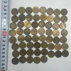 小型50銭黄銅貨幣 年号無選別 まとめ売り 硬貨 古銭 
