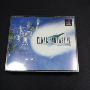 PS Final Fantasy 7 インターナショナル ファイナルファンタジー