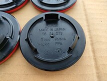 BBS JAPAN 正規品 センターキャップオーナメント 56.24.073 レッド、ゴールド 直径約70mm リング無し 4枚 RS RG などに_画像9