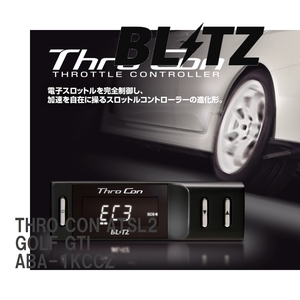 [BLITZ/ Blitz ] throttle controller THRO CON (sro navy blue ) Volkswagen GOLF GTI ABA-1KCCZ 2009/09- [ATSL2]
