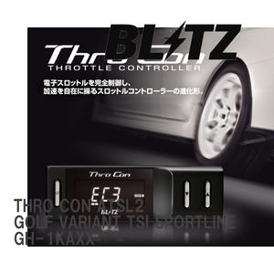 【BLITZ/ブリッツ】 スロットルコントローラー THRO CON (スロコン) フォルクスワーゲン GOLF VARIANT TSI SPORTLINE GH-1KAXX [ATSL2]