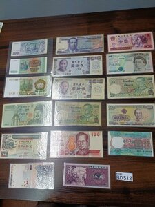 BDS12　アジア　紙幣　旧紙幣　BANKNOTE　おまとめ　フィリピン　中国　韓国　など