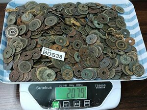 BDS38　日本古銭　穴銭　渡来銭　おまとめ　寛永通寶　乾隆通寶　など　※ｇ＝計数容量器を除く、状態が悪いものを含む。