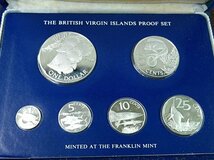 BDT63　プルーフ貨幣セット　おまとめ3点　イギリス1986　ヴァージン諸島1977　1985_画像6