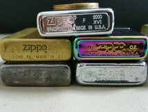 SDS4　喫煙具　ライター　ZIPPO ジッポ　おまとめ　＊着火未確認・現状お渡し_画像10