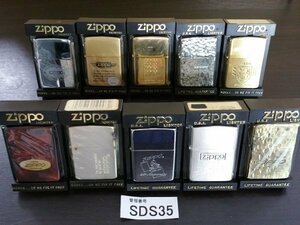 SDS35　喫煙具　ライター　ZIPPO ジッポ　おまとめ　＊着火未確認・現状お渡し