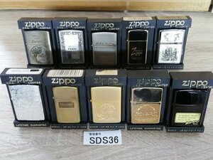 SDS36　喫煙具　ライター　ZIPPO ジッポ　おまとめ　＊着火未確認・現状お渡し