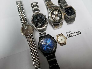 MDS30　ジャンク品　時計　腕時計　おまとめ　部品取り　RICOH　CASIO　CHARLESVOGELE　WIRED　SEIKO　など　刻印あり