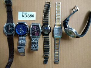 KDS56　ジャンク品　時計　腕時計　部品取り　おまとめ6点　CITIZENシチズン　WIRED　LONGINES　ハンティングワールド　など
