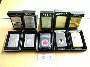 KDS54　喫煙具　ライター　ジッポ　Zippo　おまとめ　ケース入り　＊着火未確認 現状お渡し