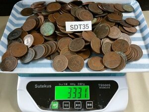 SDT35　日本　古銭　硬貨　二銭　おまとめ　※ｇ＝計量容器を除く