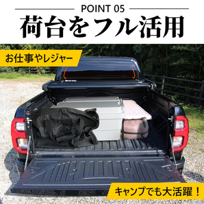 トヨタ ハイラックス GUN125 トノカバー 3つ折り ブラック 荷台 ガード 雨除け 車種専用 設計 リアゲート デッキ 保護 HILUX 2の画像6