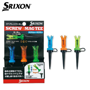 ダンロップ SRIXON スクリューマグティー（ミディアム） ゴルフティー GGF-05507 2