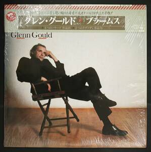 【帯付LP】グレン・グールド/ブラームス:4つのバラード(並良品,国内盤初版,1983,DIGITAL,28AC1658,Glenn Gould)