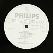 【Promo,LP】ミケルッチ,イ・ムジチ/ヴィヴァルディ:四季(並品,盤良,1969,PHILIPS,蘭メタル,Roberto Michelucci,I Musici)_画像3