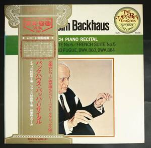 【帯付LP】バックハウス/バッハ:リサイタル(並良品,LONDON,英メタル,Wilhelm Backhaus,SXL.2205)